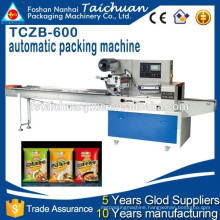 TCZB600 3 servos motor automatic packing machine price for different length product packaging